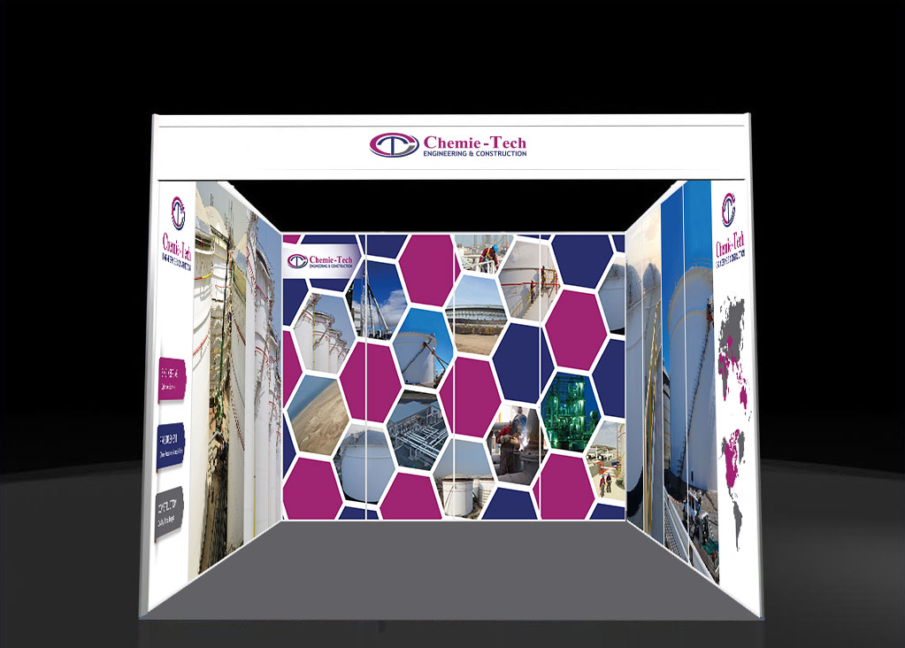 CT Stand Al Basra